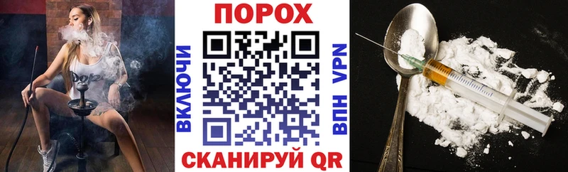АМФ Premium Купить где Енисейск