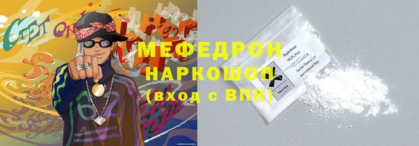 кокаин VHQ Баксан