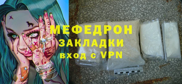 кокаин VHQ Баксан