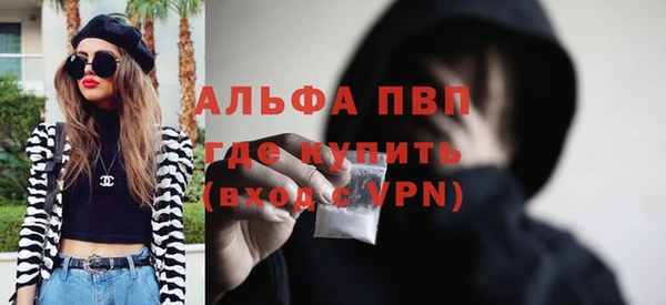 меф Аркадак