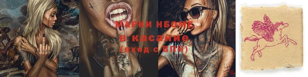 МДПВ Белоозёрский