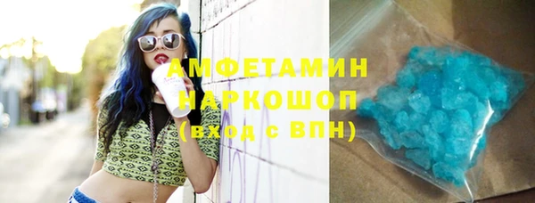 кокаин VHQ Баксан