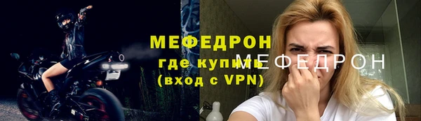 круглые Арсеньев