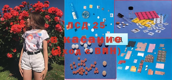 не бодяженный Балахна