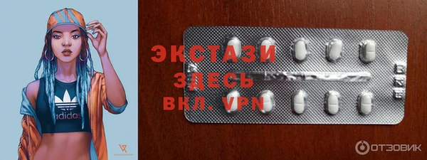 кокаин VHQ Баксан