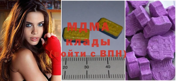 кокаин VHQ Баксан