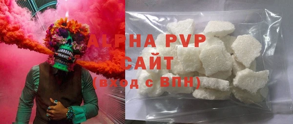 ПСИЛОЦИБИНОВЫЕ ГРИБЫ Балабаново